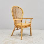 1418 8324 WICKER CHAIR